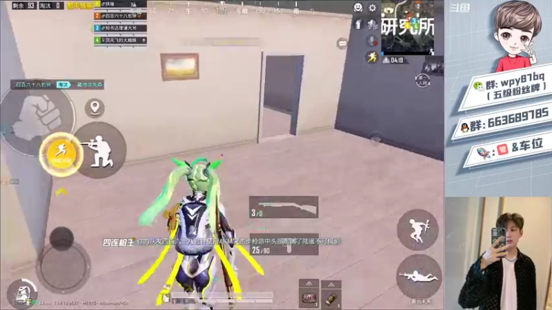 【2021-08-16 11点场】白起182：白起：海岛最温柔排路人