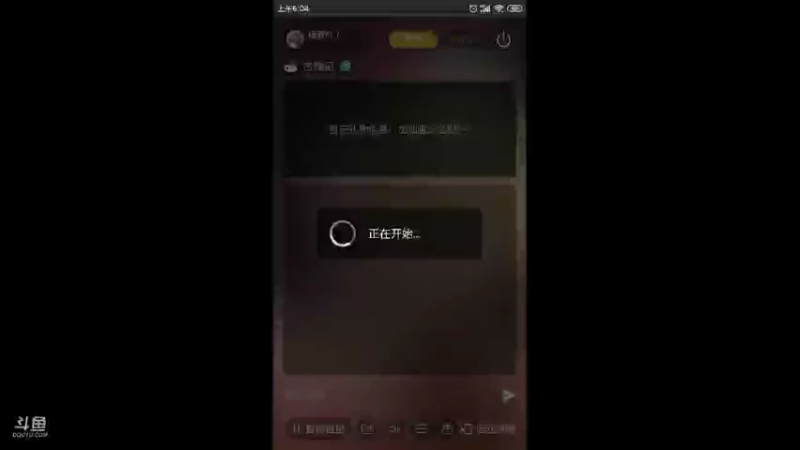 【2021-08-16 06点场】瑾萱吖丫：进来你就走不了了！