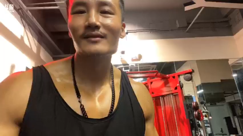 【2021-08-15 23点场】黑人毅：今天我不喝酒