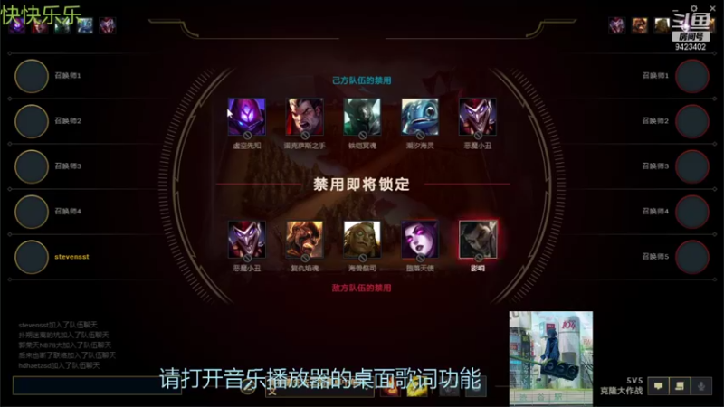 【2021-08-15 18点场】罢南万顷：克隆模式 男爵 开始搞事情