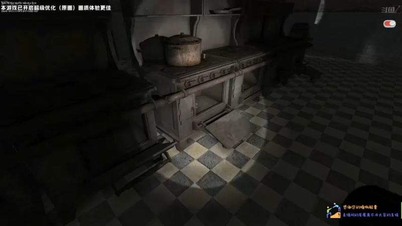 【2021-08-16 00点场】老猫CatGames：【Cat】HELLO MARY!