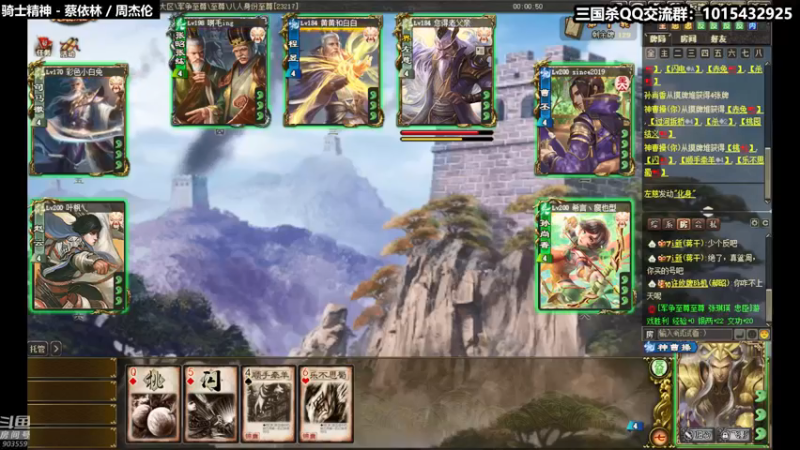 【2021-08-13 12点场】南蛮王丶：爽朗的秋天