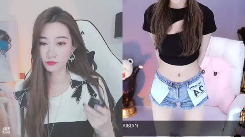 【2021-08-16 01点场】李哥儿DoubleLee：你不孤单 有我晚安 5517219