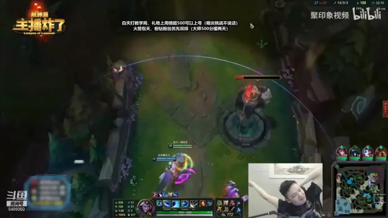 【2021-08-16 09点场】旋转的老刘诺手：无尽诺手，杀神沉默寡言！