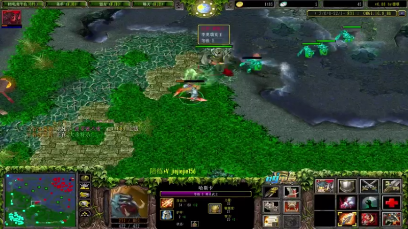 【2021-08-15 17点场】肖璐s：赛季九连。