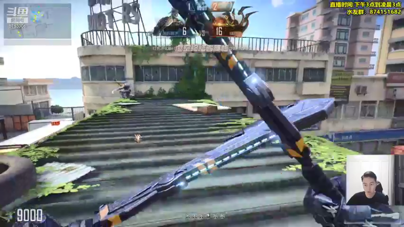 【2021-08-09 22点场】可杰大魔王：直播中：国服第一生化 包学包会 有问必答