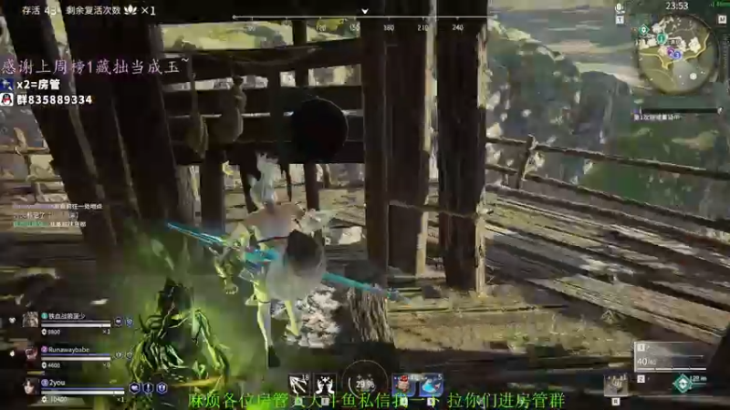 【2021-08-16 02点场】格洛莉娅S：今天七点播