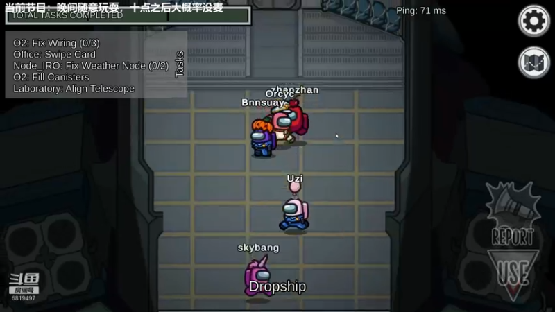 【2021-08-15 22点场】火焰之指吉列布：吉列布：下班咯！随便玩儿。