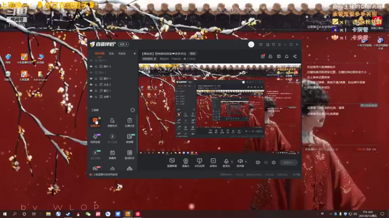 【2021-08-13 18点场】黑叔叔H：【黑叔叔】恐怖游戏体验❤多多关注
