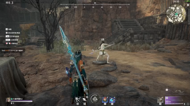 【2021-08-14 00点场】阿狸ALiovo：阿狸：匕首什么时候削啊