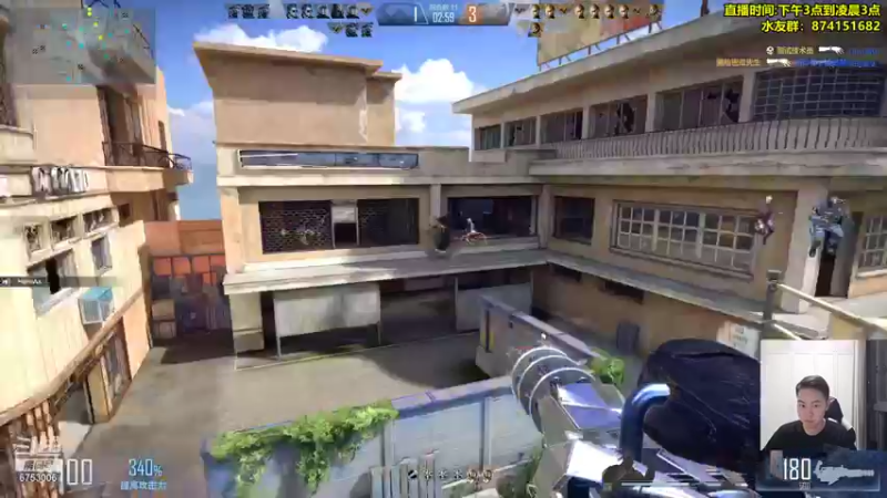 【2021-08-10 00点场】可杰大魔王：直播中：国服第一生化 包学包会 有问必答