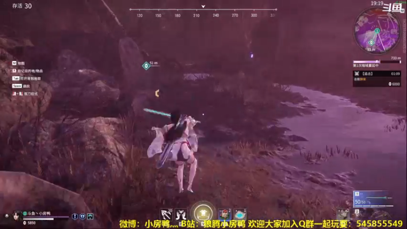 【2021-08-15 14点场】狼腾小房鸭：新赛季 冲起来 126585