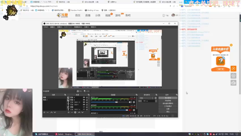 【2021-08-16 11点场】苦月：【可挂皮肤】妈鸭，这也太恐怖惹！