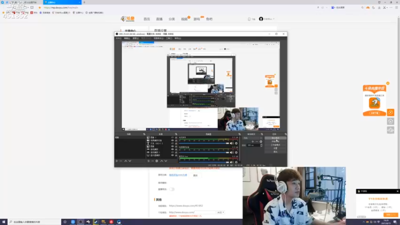 【2021-08-15 19点场】孙老师sss：孙老师:晚上活动~~