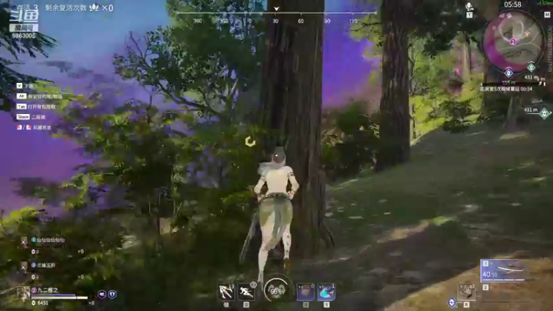 【2021-08-16 05点场】九二楷之丶92K：【20-22号8点】锦鲤杯决赛～争取前十