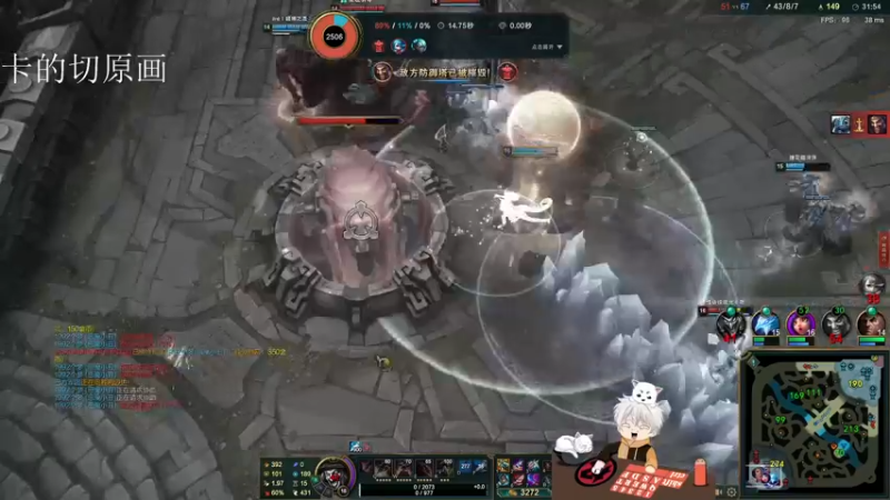 【2021-08-16 00点场】章发财丶：天将降大任于斯人也~