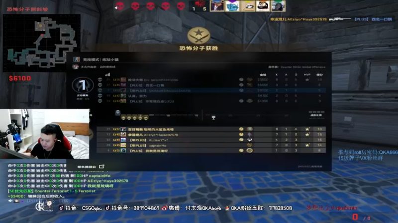 【2021-08-13 20点场】付志海QKAkofk：【不到120斤不改标题】每天中午11点