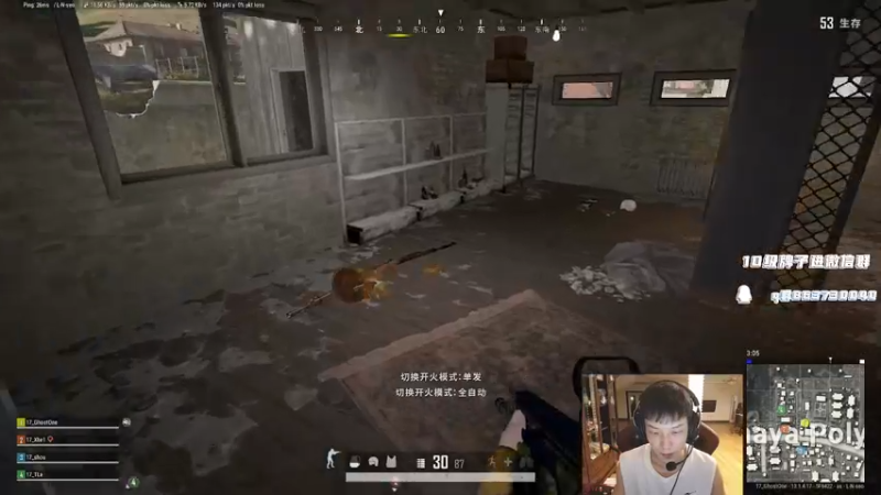 【2021-08-12 22点场】17小鬼丷：这si什么东西