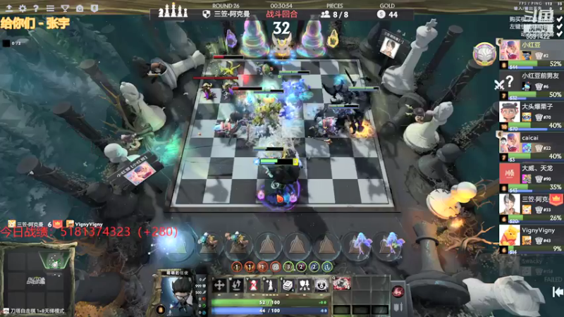 【2021-08-16 19点场】小红豆阿：在吗？能成为钻石粉丝吗