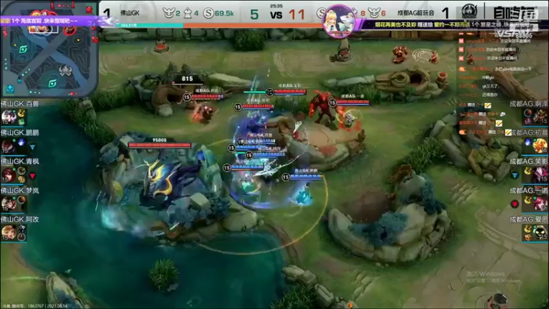 【2021-08-14 20点场】DYG萧玦：巅峰赛冲第一 9177171