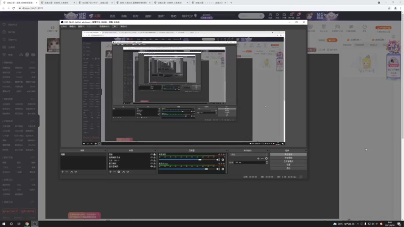 【2021-08-16 09点场】迷离之道丶：迷离劫:峡谷之巅
