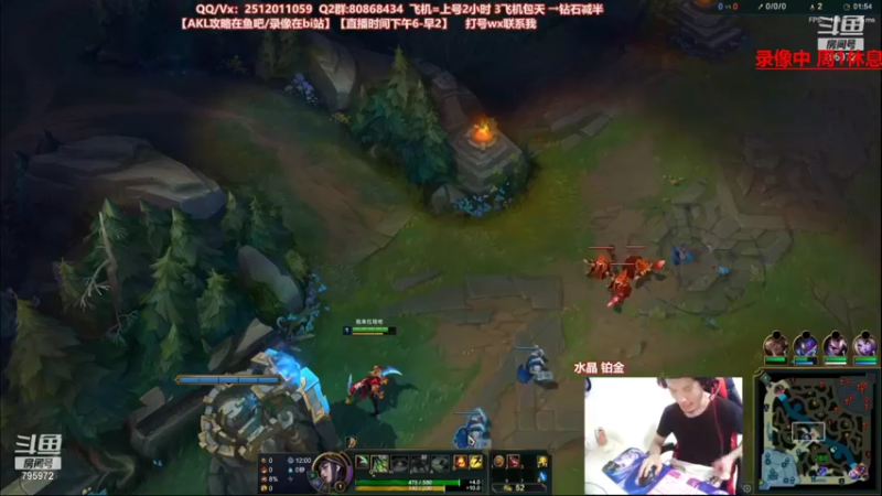 【2021-08-16 18点场】Akl托尼老师：世界顶尖阿卡丽：新版讲解，一学就会嗷！