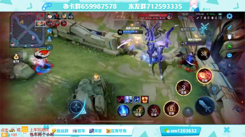 【2021-08-16 14点场】阿Biu一身绝技：一舞剑器动四方，今天神威射手abiu