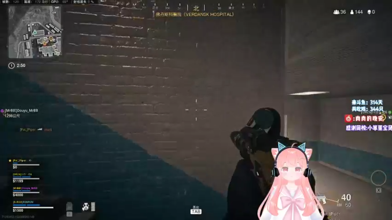 【2021-08-16 00点场】肉肉怎么这么菜：【肉肉1.2倍】参加PUBG比赛再COD
