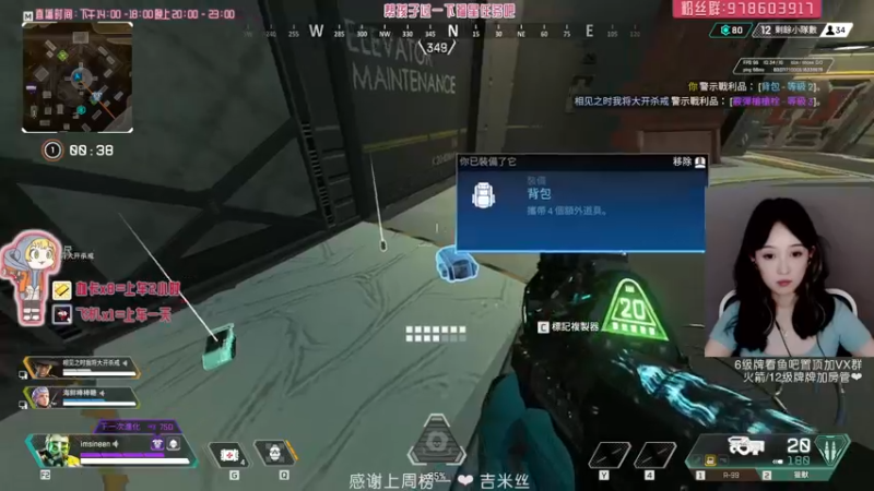 【2021-08-16 16点场】喵赛宁：今日是温柔学姐喵❤️