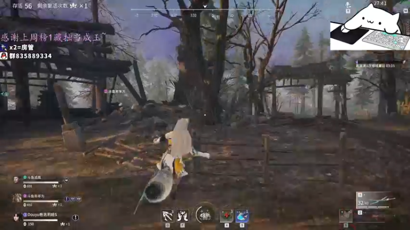 【2021-08-16 00点场】格洛莉娅S：今天七点播