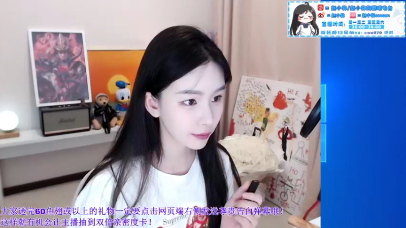 【2021-08-16 20点场】赵小臭：凑凑：快乐周一。
