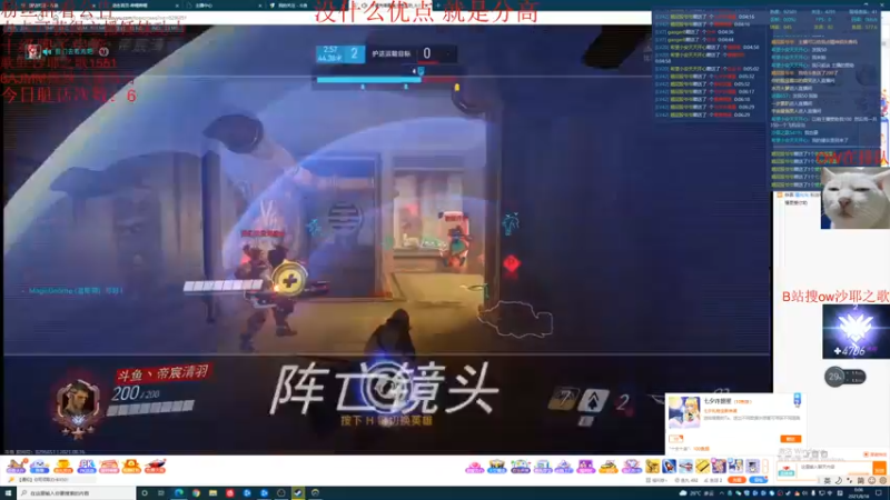 【2021-08-16 00点场】沙耶之歌5418：国服第一个4700锤妹！