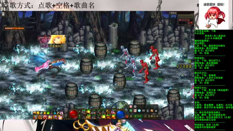 【2021-08-15 20点场】剑雨丶情缘：跨二  每日2+2+4  风暴航路