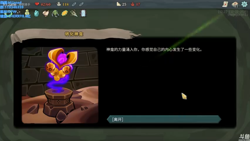 【2021-08-16 04点场】HiJane：没枪的小男孩（ÒωÓױ)