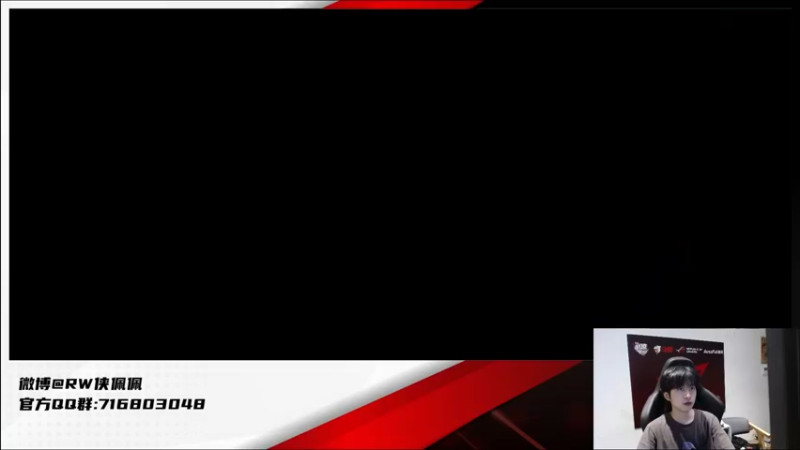 【2021-08-14 19点场】RW侠佩佩：为RW世冠加油