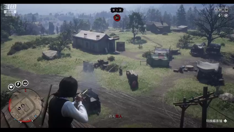 【2021-08-16 01点场】不会起名的菜菜：您的好友送的七夕节特别版孤寡已到账！