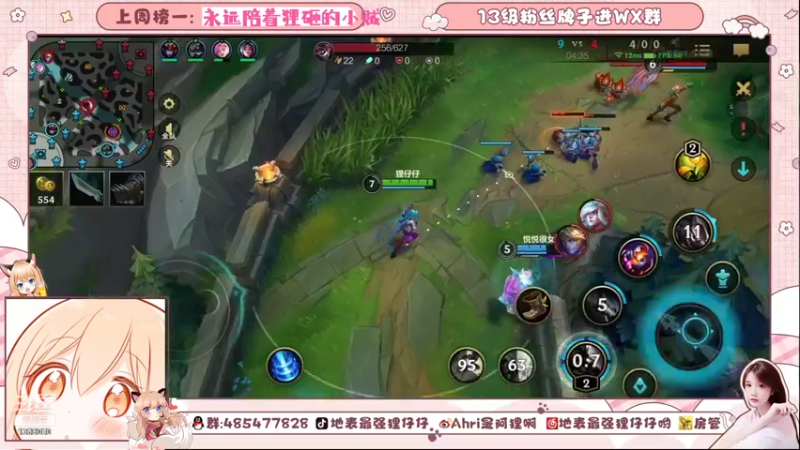 【2021-08-16 16点场】地表最强狸仔仔哟：下午打会儿游戏~声控天堂来啦~