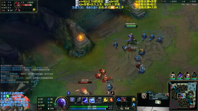 【2021-08-15 21点场】法神瑞兹：世界第一瑞兹！人狠话不多！