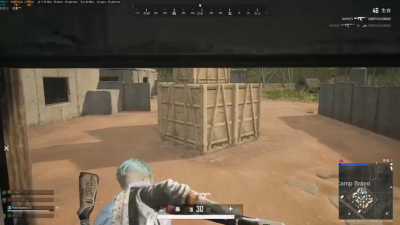 【2021-08-16 22点场】PUBG小德子：播着玩，别当真