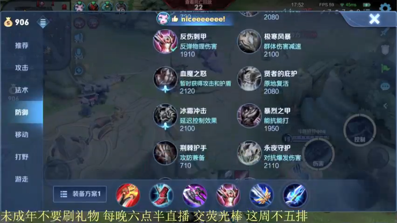 【2021-08-15 22点场】骚白：骚白全能秀系列