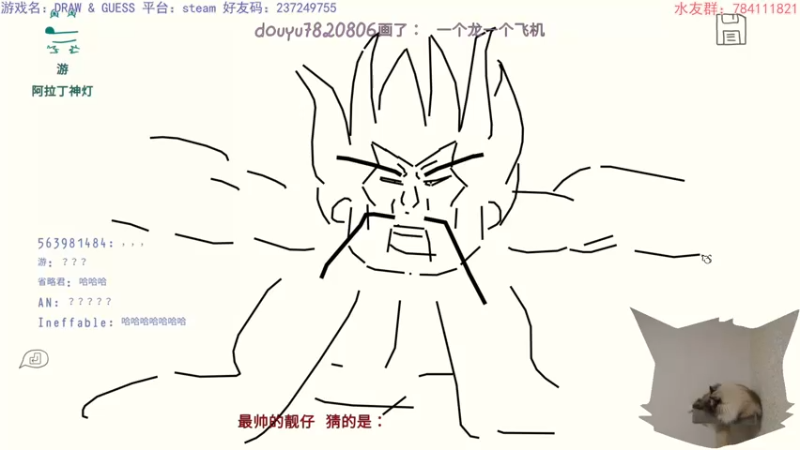 【2021-08-15 18点场】猫波：我立于百万方块之上