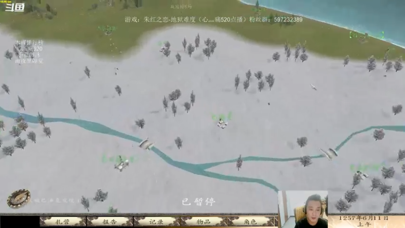 【2021-08-15 21点场】主播渣哥：直播五周年，给大家拜个年啦？？？
