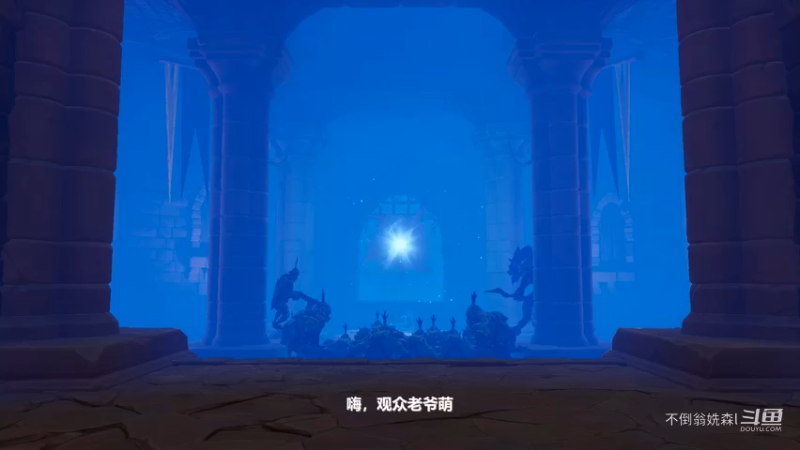 兽人必须死3之飞镖投射器7