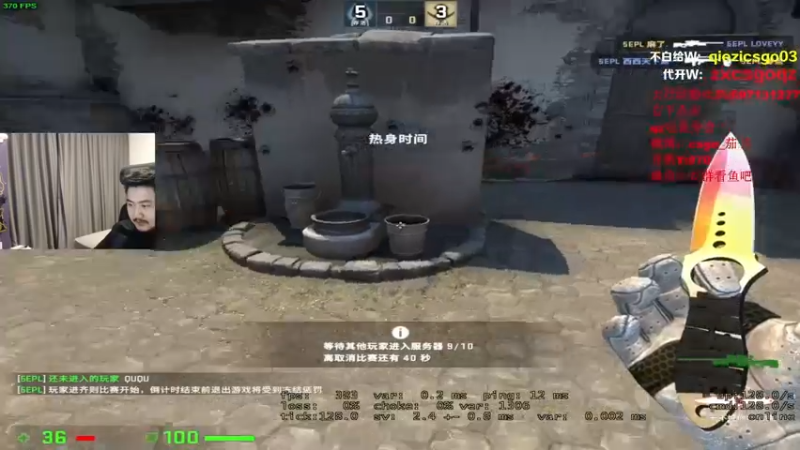 茄子：CSGO，土匪旋转跳跃，茄子愣是打不死