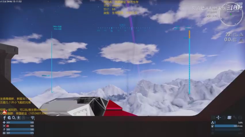 【暗画】建议改为：ADC现状