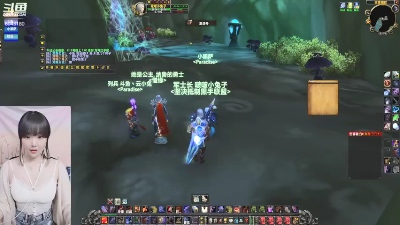 【2021-08-15 22点场】雲小兔：元气满满 -寒冰之王云小兔
