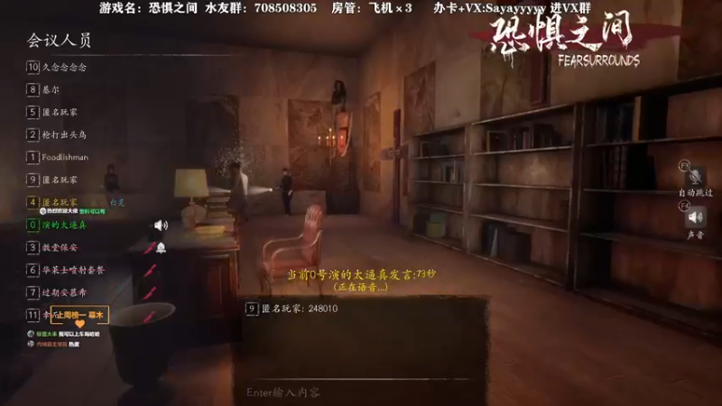 【2021-08-15 16点场】洒鸦的脱：【洒鸦】真正的大聪明都认为自己很强