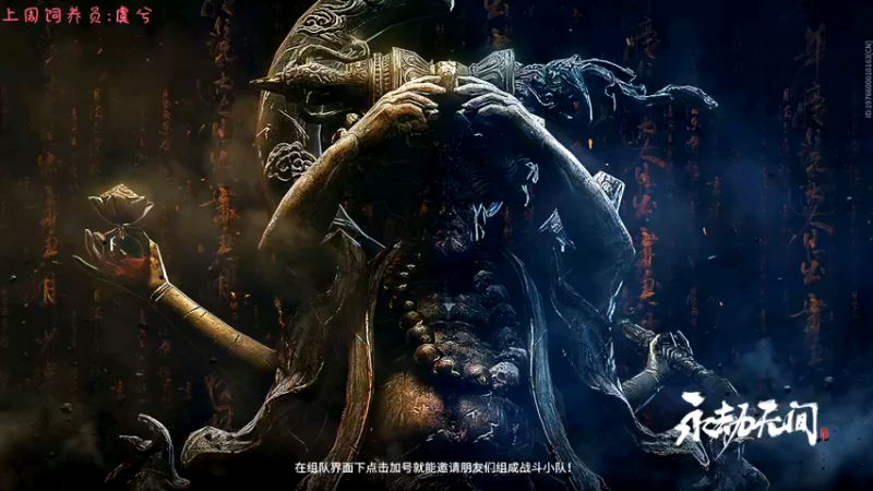 【2021-08-16 00点场】七潇丷：可上车，三排上分局！！