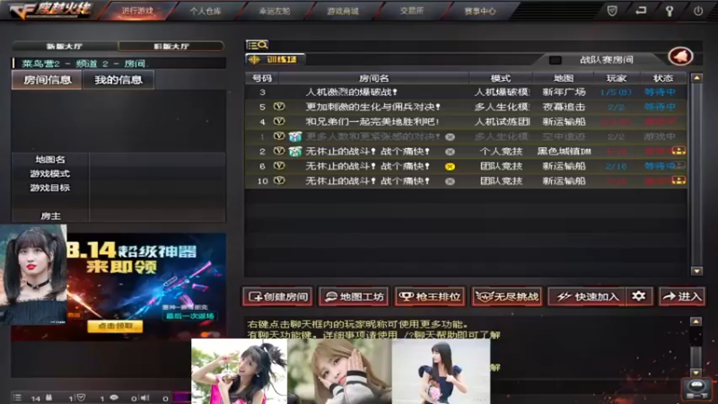 【2021-08-16 11点场】木目车：男人心海底捞