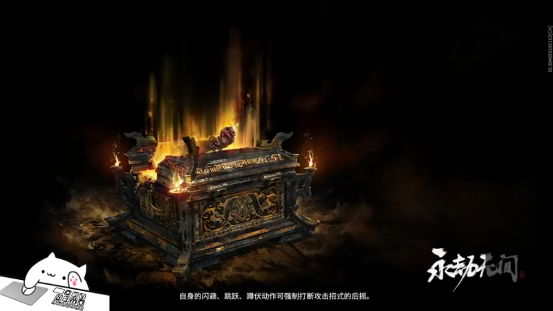 【2021-08-15 22点场】是猫久啊：猫久：菜就哭啊 练有啥用